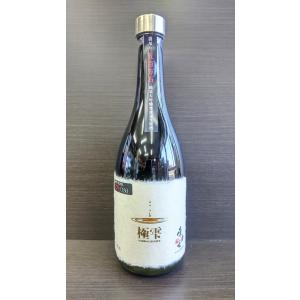 東力士 純米大吟醸 極雫 五百万石 おり絡み 生原酒 720ml 〜蔵元400本限定 シリアル入り〜