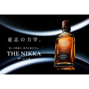 定価販売！ニッカウヰスキー正規品 ザ・ニッカ 700ml 〜3本以上ご注文で送料・梱包箱代無料〜