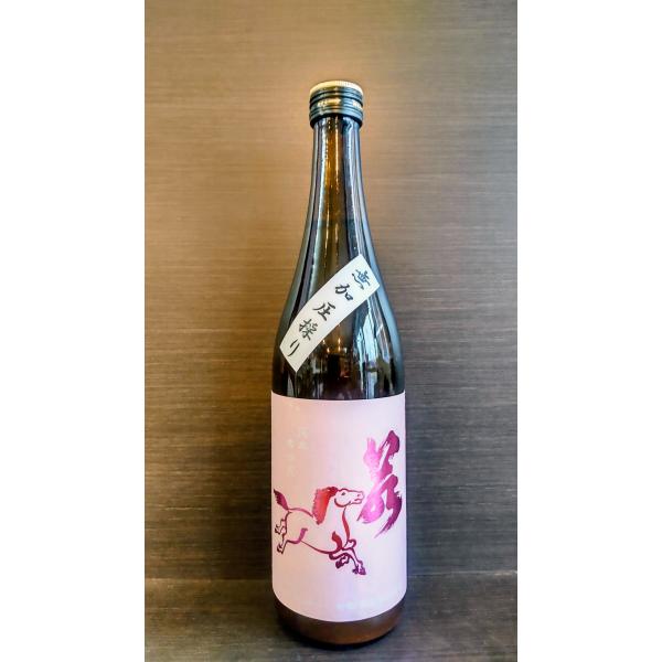 若駒 美山錦 70 無加圧採り 無濾過生原酒 720ml