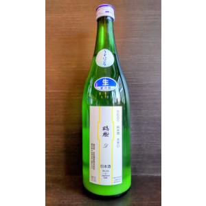 鴎樹 -D- 生もと造り 無濾過純米原酒 うすにごり滓酒 720ml