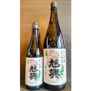 旭興 純米吟醸 山廃辛口 木桶仕込み 1800ml