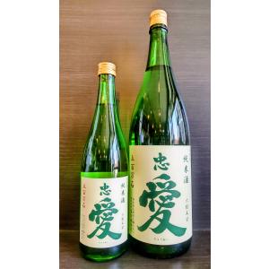 忠愛 純米65 生酒 720ml