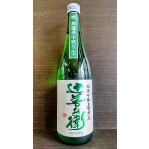 辻善兵衛 純米吟醸 五百万石 無濾過中取り 生酒 720ml