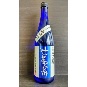 辻善兵衛 純米大吟醸 山田錦 720ml