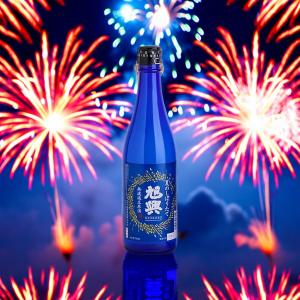 旭興 夏のしぼりたて 無濾過生原酒 1800ml