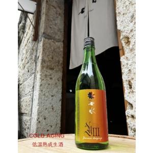 七水 純米大吟醸 40【Y3 低温熟成生酒商品/R06BY 】限定300本 720ml