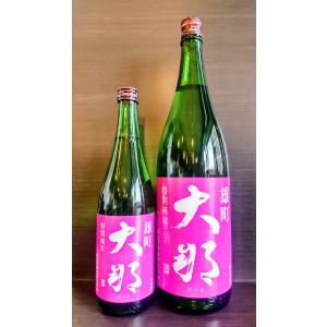 大那 特別純米 赤磐雄町 火入れ 1800ml
