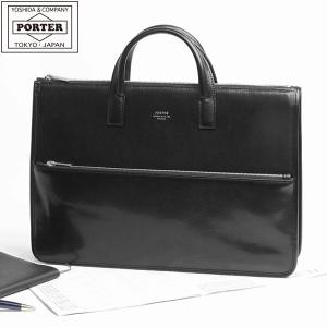 BURBERRY（バーバリー） 並行輸入 ブリーフケース グレイニーレザー