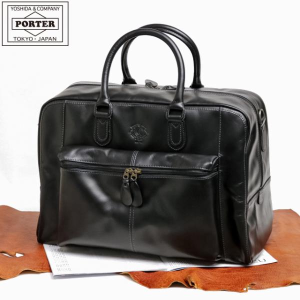 ポーター セルビーノ 2WAYボストンバッグ 088-02857 吉田カバン 本革 軽い 牛革 メン...