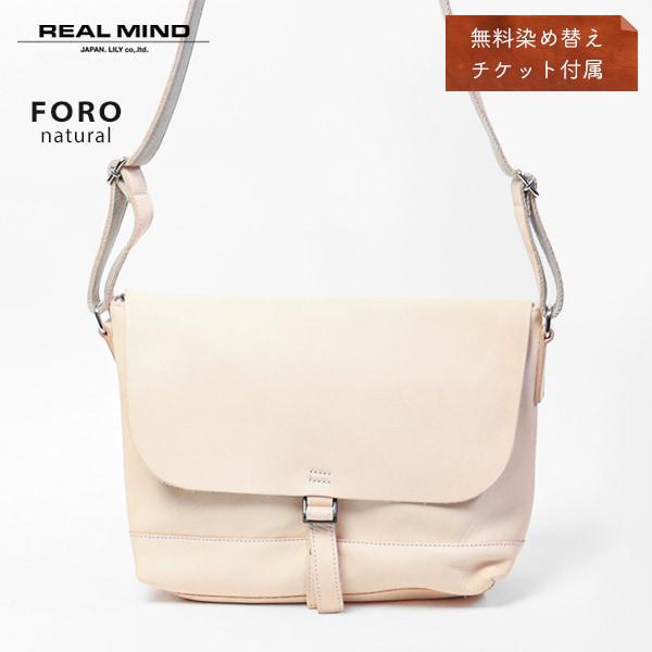 REALMIND LILY FORO Natural フォロ ナチュラル 馬のヌメ革のナチュラルレザ...