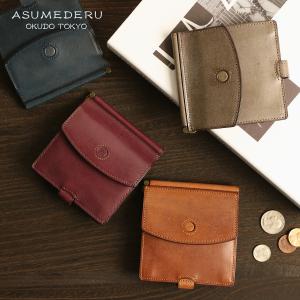 GUCCI（グッチ） マネークリップ クロコダイル レザー ダークブラウン