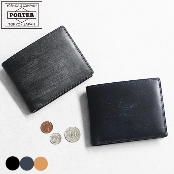 ポーター ビル ブライドル ウォレット 185-02255 吉田カバン 本革 軽い 牛革 PORTE...
