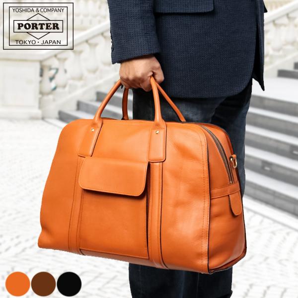 ポーター バロン 2WAYボストンバッグ 206-04228 吉田カバン 本革 軽い 牛革 メンズ ...
