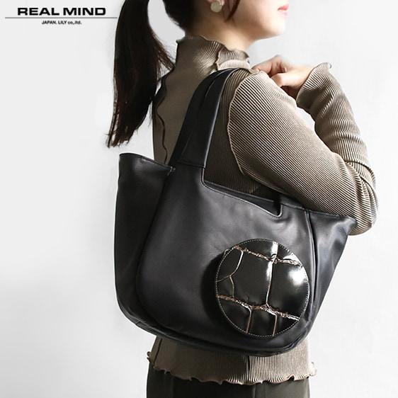 REALMIND LILY APORON アポロン クロコ型押しポイントのソフトレザー トートバッグ...