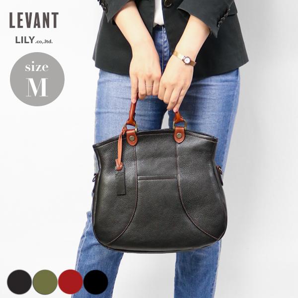 REALMIND LILY LEVANT 2way ショルダーバッグ M  本革 革 レザー レディ...