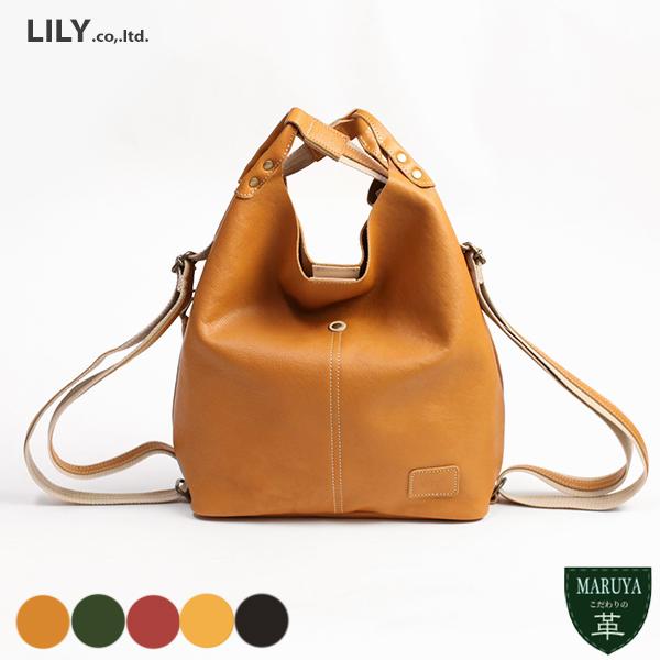 Laisser Faire by LILY レッセフェール ピエーザ 金具切り替え不要◎バングラシュ...