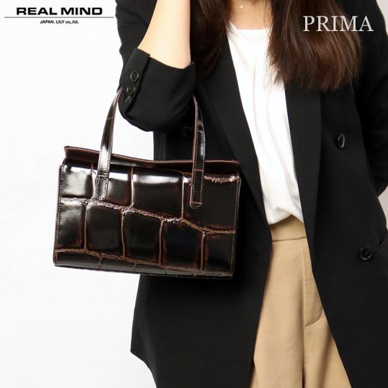 REALMIND LILY プリマ 高級感漂うラージ クロコ型押しBOX ハンドバッグ 本革 革 レ...