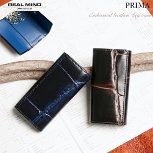 池之端銀革店 Dual UK サドルレザー dcr-1036 SEVERAL 真鍮 のフロント