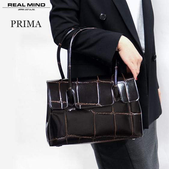 REALMIND LILY プリマ 高級感漂うラージ クロコ型押しトート 本革 革 レザー レディー...
