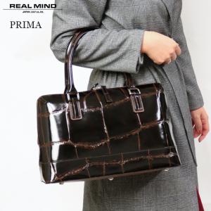 REALMIND LILY プリマ 高級感漂うラージ クロコ型押しのラウンドファスナートート 本革 革 レザー レディース メンズ