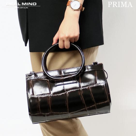 REALMIND LILY プリマ 高級感漂うラージ クロコ型押し 2way ハンドバッグ 本革 革...
