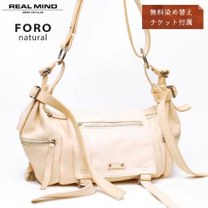 REALMIND  LILY FORO Natural  フォロ ナチュラル  馬のヌメ革のナチュラルレザーバッグ   革 本革 af0018n｜maruya-selection