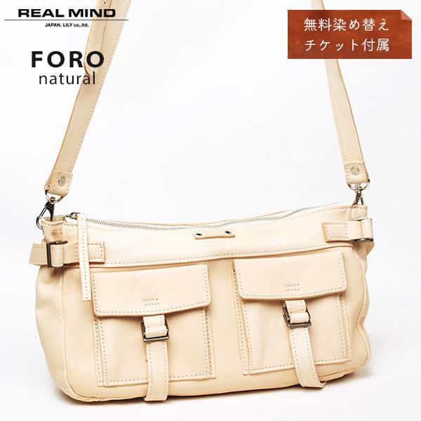 REALMIND LILY FORO Natural フォロ ナチュラル 馬のヌメ革のナチュラルレザ...