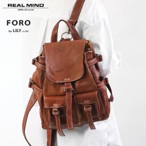 REALMIND LILY FORO フォロ 上質な 馬ヌメ革 馬革 の創作 リュック サック af0035 本革 革 レザー レディース メンズ