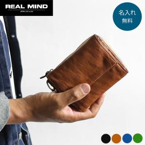 名入れ無料 REALMIND LILY FORO フォロ 上質な馬のヌメ革のヴィンテージ感溢れる創作デザイン折財布 af0309  本革 革 レザー レディース メンズ