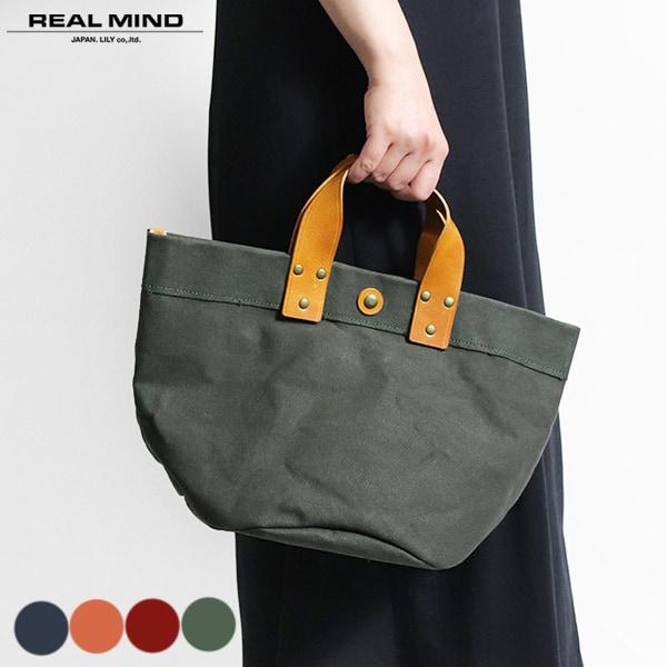 REALMIND LILY パルケ２ ６号パラフィン加工帆布と牛ヌメ革の異素材ミックス ハンドバッグ...