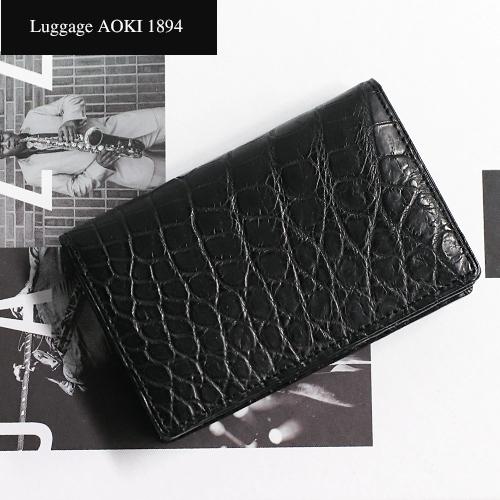 青木鞄 Luggage AOKI 1894 マットクロコダイル 日本製 機能的 名刺入れ ナイルクロ...