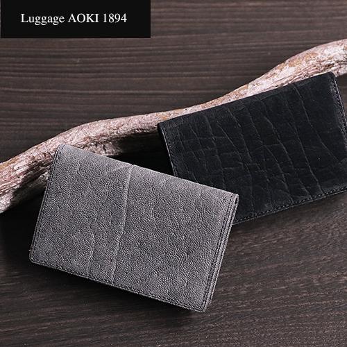 青木鞄 Luggage AOKI 1894 アフリカンエレファント日本製 機能的 名刺入れ 象革 エ...