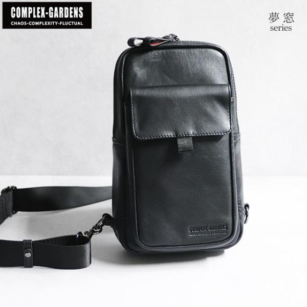 COMPLEX GARDENS 夢窓 ストレスフリー な軽さの 牛革 ボディバッグ 本革 軽い メン...