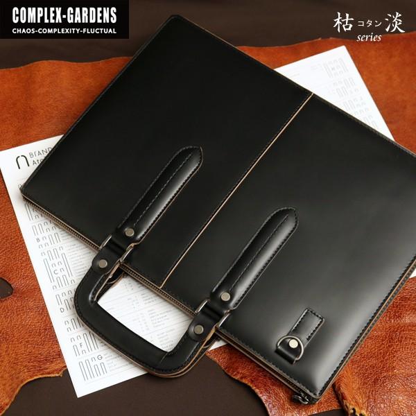 COMPLEX GARDENS 枯淡 重厚な伝統技術が光るハンドルステッチ 牛革ヌメガラスの薄マチビ...