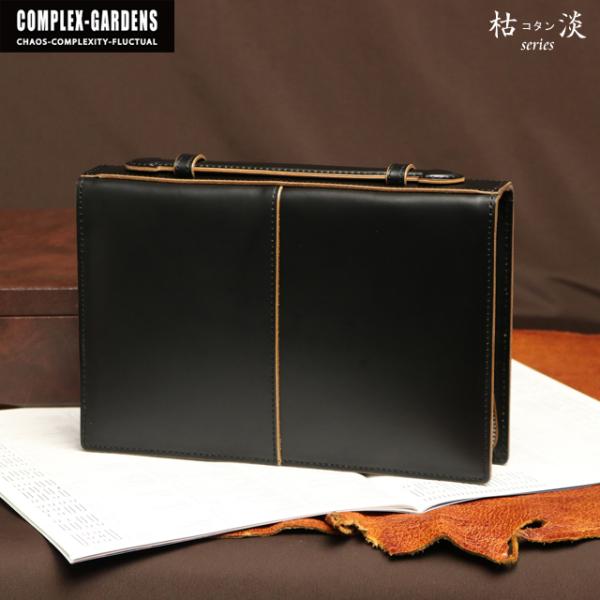 COMPLEX GARDENS 枯淡 透明感のある牛革ヌメガラスのセカンドバッグ 細部に光る圧巻の職...