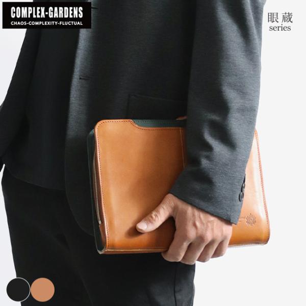 COMPLEX GARDENS 眼蔵 上質で肉厚なバケッタレザーを贅沢に使用した ラウンドジップ ク...