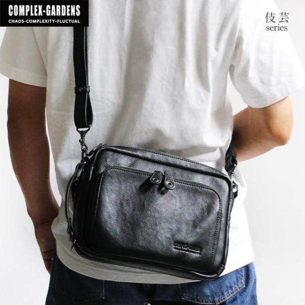 COMPLEX GARDENS 伎芸 ギゲイ バングラキップの2wayショルダー 本革 革 レザー ...