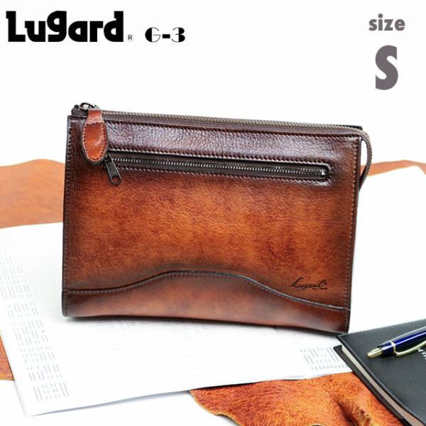 青木鞄 Lugard G-3 ヴィンテージ感漂う、味わい深い セカンドバッグS 本革 革 レザー レ...