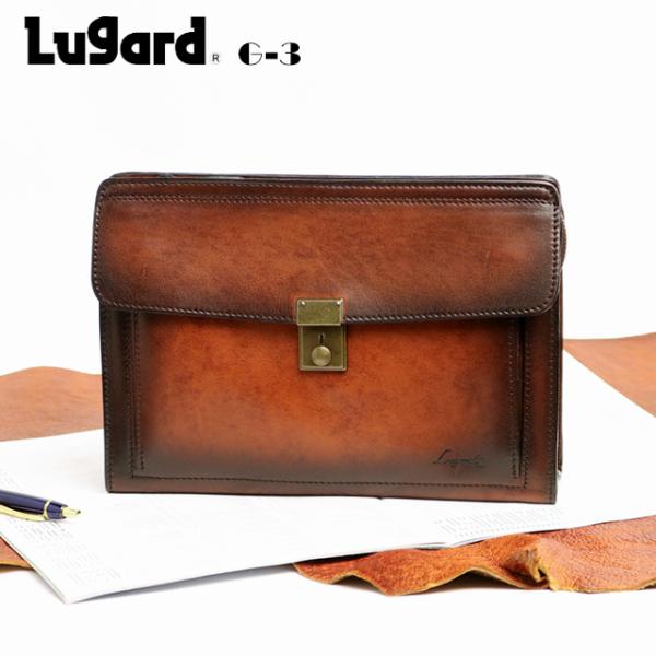 青木鞄 Lugard G-3 オンリーワンのシャドー仕上げ ヴィンテージ感漂うキーロック付きセカンド...