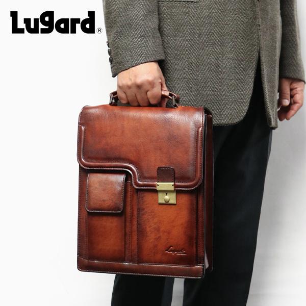 Lugard G-3 A4対応 オンリーワンのシャドー仕上げ ヴィンテージ感漂う錠前ロック付き縦型 ...