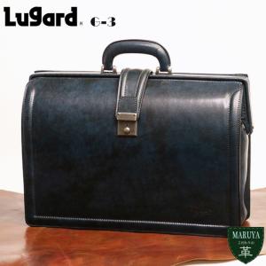 Lugard G-3 オンリーワンのシャドー仕上げ ヴィンテージ感漂う錠前ロック付き ダレスバッグ ネイビー 本革 革 レザー メンズ｜maruya-selection