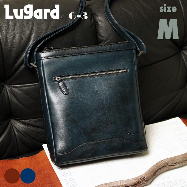 青木鞄 Lugard G-3 A4対応 オンリーワンのシャドー仕上げ ヴィンテージ感漂う縦型スリムシ...
