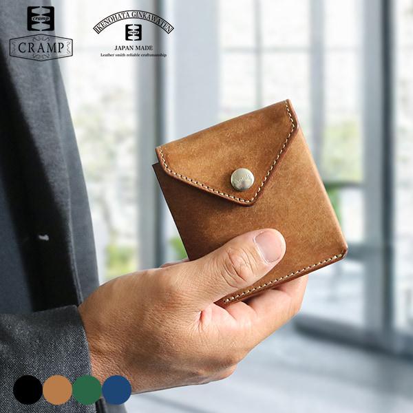CRAMP 池之端銀革店 プエブロ 大容量 コインケースを備えた ギャルソンスリムウォレット