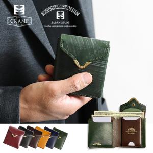 SAINT LAURENT サンローラン 財布 二つ折り財布 折り畳み 556268 DZEDE