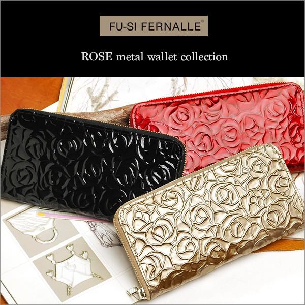 FU-SI FERNALLE ROSE metal 麗しい上質なローズ柄エナメル加工レザーのラウンド...