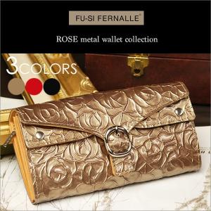 FU-SI FERNALLE ROSE metal 高級感に包まれた上質なローズ柄エナメル加工レザー...