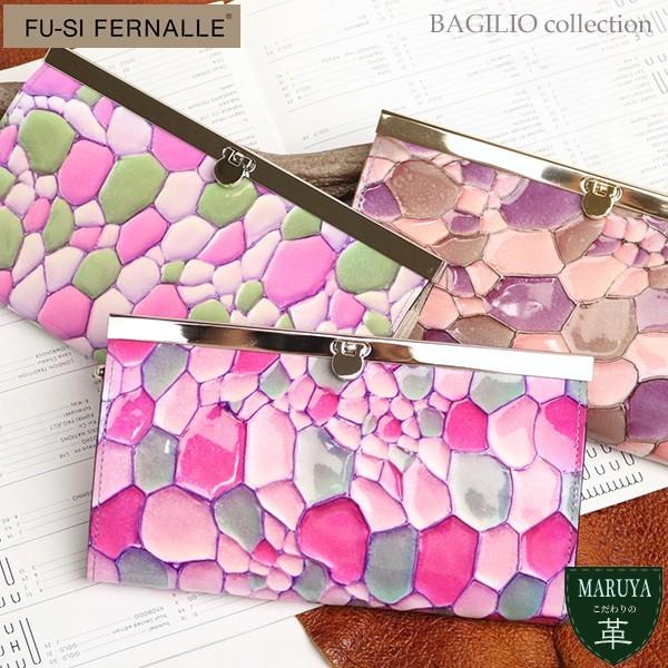 FU-SI FERNALLE BAGILIO colletcion 美しいエナメル加工 イタリーレザ...