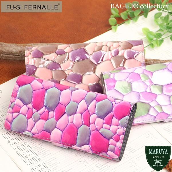 FU-SI FERNALLE BAGILIO colletcion 美しいエナメル加工 イタリーレザ...