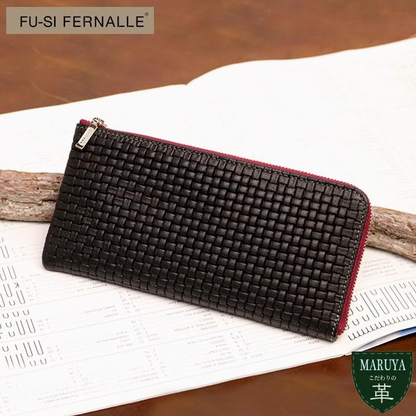 FU-SI FERNALLE 高級カーフレザー×内側イタリアンラムの貴重な 長財布 本革 革 レザー...