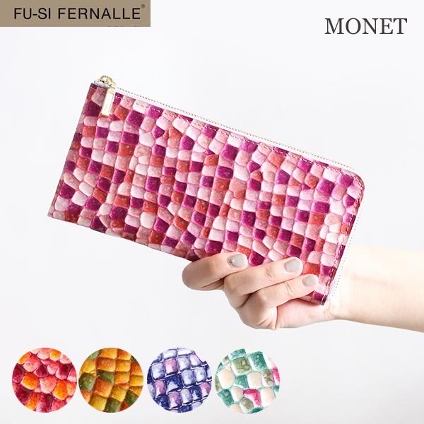 FU-SI FERNALLE MONET collection 美しい イタリーレザー ×バングラゴ...